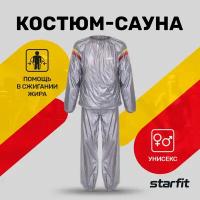 Костюм для похудения Starfit SW-101