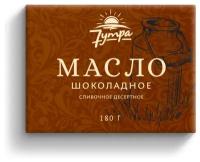 Масло десертное 7 утра Шоколадное 53%, без змж, 180г