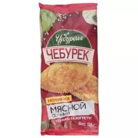 Чебуречье Чебурек мясной сочный 125 г