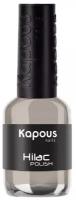 Kapous Professional Nails лак для ногтей 