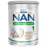 Смесь NAN (Nestlé) Кисломолочный 1 (с рождения) 400 г