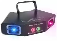 Светодиодный сценический прожектор SAHAUHY Four Beam Effect Stage Light