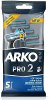 Arko Men T2 Pro, одноразовый