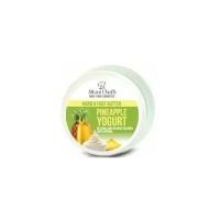 Масло для рук и ног Hristina Stani Chef's Pineapple Yogurt