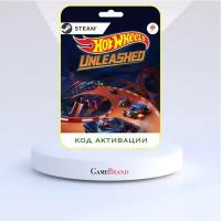 Игра Hot Wheels Unleashed PC STEAM (Цифровая версия, регион активации - Россия)