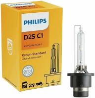 Ксеноновая лампа Philips D2S 35W Xenon Standard 1шт 85122C1