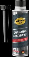 Очиститель Инжекторов 300 Мл Astrohim Ac170 ASTROHIM арт. AC170