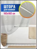 Штора для ванной 3D Meiwa Asteria 182х182 см