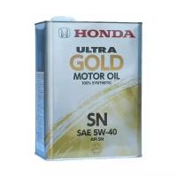 HONDA 0822099974 0822099974_масло моторное 5W40 (4L) ULTRA GOLD SN (синт.)!API SN 1шт