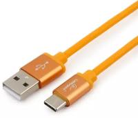 Кабель Cablexpert USB - USB Type-C (CC-S-USBC01)