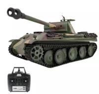 Радиоуправляемый танк Heng Long Panther Type G Original V7.0 масштаб 1:16 RTR 2.4G - 3879-1 V7.0 (HL-3879-1-V7)
