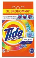 Стиральный порошок Автомат 2в1 Color, 4.5 кг (30 стирок)