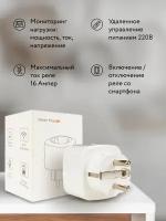 Умная WIFI розетка PS-link ZEU-003-16 на 16Ампер