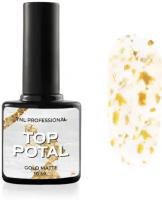 TNL Professional Верхнее покрытие Top Potal, Gold Matte, 10 мл