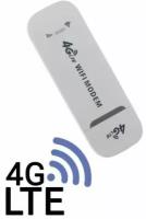 Беспроводной модем 3G 4G LTE usb + WI-FI роутер Любой оператор White TianJie 4G Pro Series X точка доступа для раздачи интернета