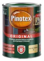 PINOTEX ORIGINAL пропитка декоративная кроющая с добавлением воска, база под колеровку BW (0,9л)