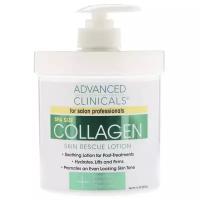 Advanced Clinicals Лосьон для тела Collagen Skin Rescue Lotion