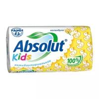 Absolut Kids Антибактериальное мыло с экстрактом календулы, 90 г