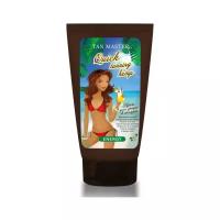 Tan Master крем для загара в солярии Quick Tanning Hemp