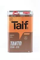Моторное масло TAIF TANTO 0W-20 Синтетическое, PAO, API SN, ILSAC GF-5, 4л