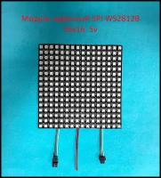 Модуль светодиодный адресный SPI WS2812B 16x16 256 Led 5v