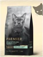 Сухой корм для кошек PREMIER Cat Lamb&Turkey STERILISED (Свежее мясо ягненка с индейкой для взрослых стерилизованных кошек и кастрированных котов от 1 года) 2 кг