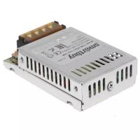 Блок питания для LED SmartBuy SBL-IP20-Driver-25W 25 25 Вт