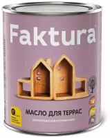 Масло Faktura для террас с натуральным воском и тунговым маслом, бесцветный, 2.7 л