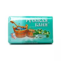 Свобода Мыло кусковое Русская Баня Липа, 100 г