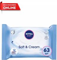 Влажные салфетки Nivea Baby Soft & Cream