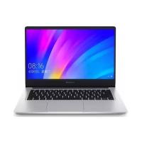 Ноутбук Xiaomi RedmiBook 14