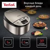 Мультиварка Tefal RK321A32, бронзовый