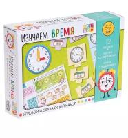 Настольная карточная игра Puzzle Time, Изучаем время, пазлы, книга, часы, наклейки