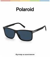 Солнцезащитные очки POLAROID PLD 2075/S/X синий