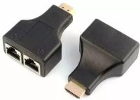Удлинитель HDMI Orient VE041 по витой паре extender М-М V1.4 1080p кабель два патч-корда RJ-45 до 30 метров