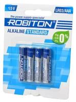 Батарейка ROBITON Alkaline Standard LR03/AAA, в упаковке: 4 шт