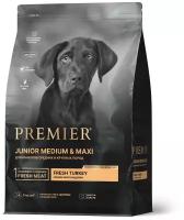 Сухой корм для собак Premier Dog Turkey JUNIOR Medium&Maxi (Свежее мясо индейки для юниоров средних и крупных пород) 1 кг