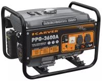 Генератор Carver PPG- 3600А 2.8кВт