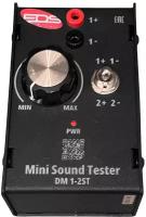 DM1-2ST Mini SoundTester Тестер акустических систем, EDS