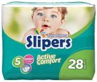 Slipers подгузники детские №5 JUNIOR SIZE (11-25 кг) 28 шт. / 1 уп