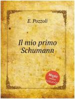 Il mio primo Schumann