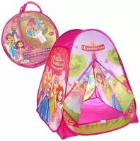 Палатка детская игровая Принцессы Играем вместе 81х90х81см, в сумке