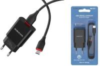 Сетевое зарядное устройство c USB Borofone, BA20A, черное, micro max 2.1A