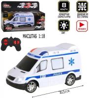 Машинка Autodrive JB1167975, 1:18, 28 см, белый