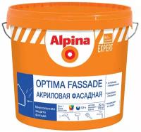 Alpina Expert Optima Fassade / Альпина Эксперт Оптима Фасад 10 л, Белая краска для наружных работ акриловая фасадная