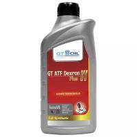 Масло трансмиссионное GT OIL ATF Dexron VI Plus, 1 л, 1 шт