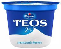 Йогурт греческий Teos 2%