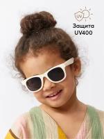 Солнцезащитные очки Happy Baby, белый/белый