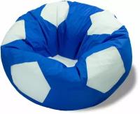 Кресло-мешок Мяч PuffMebel, ткань оксфорд, цвет сине-белый, диаметр 110