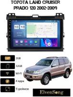 Автомагнитола на Android для Toyota Land Cruiser Prado 120 2-32 Wi-Fi